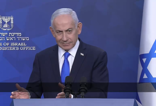 Netanyahu discurso guerra Israel Hizbulá Líbano ofensiva militar